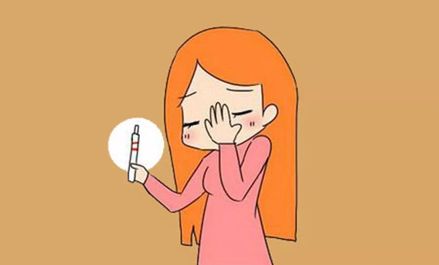 月经不正常能怀孕吗