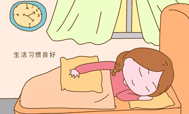 月经不正常怎么办