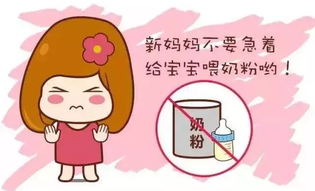 母乳喂养多久才是对宝宝最好的