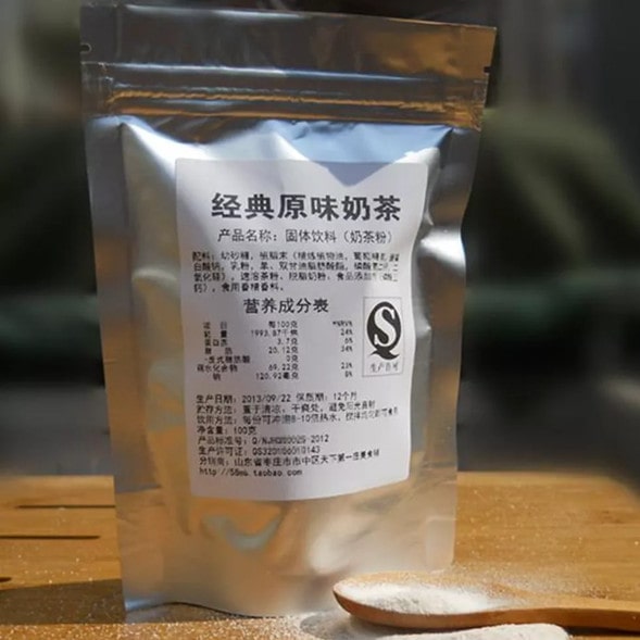 孕妇能喝奶茶吗