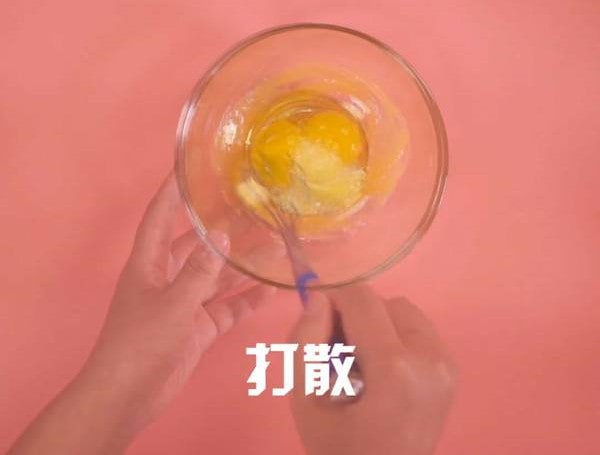 烤蛋挞的温度和时间