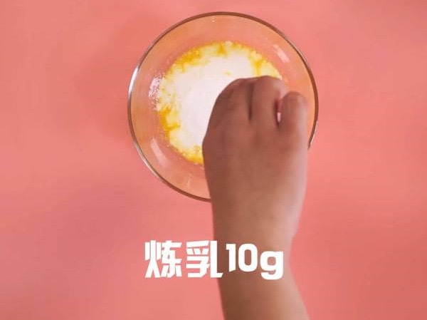 烤蛋挞的温度和时间