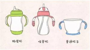 宝宝多大戒奶瓶合适