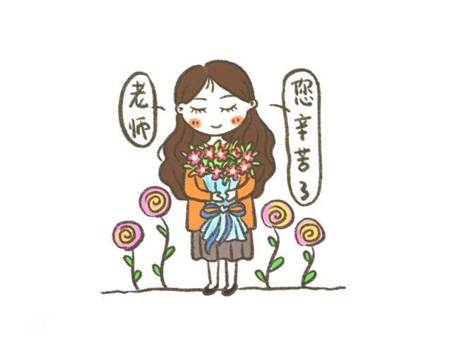 抱着鲜花的老师简笔画怎么画