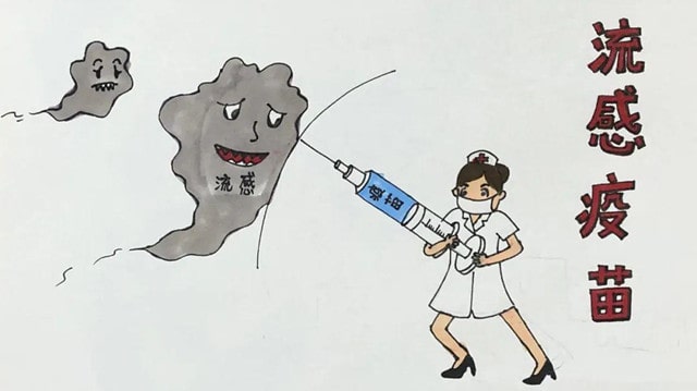 流感疫苗每年都要打吗