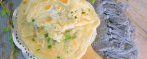 芝士葱香薄饼的做法 一岁宝宝食谱