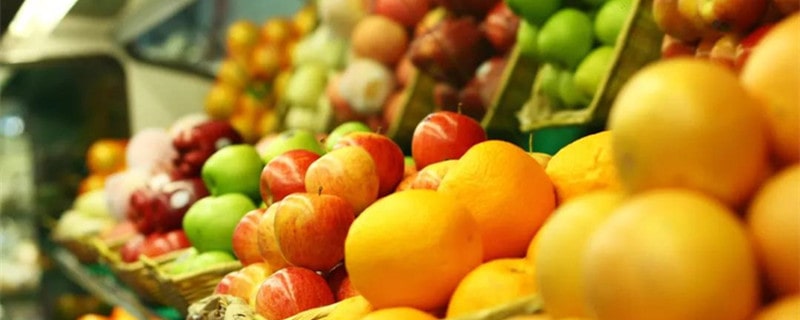 坐月子能吃水果吗