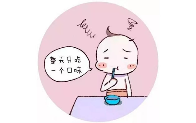 捕捉儿童敏感期