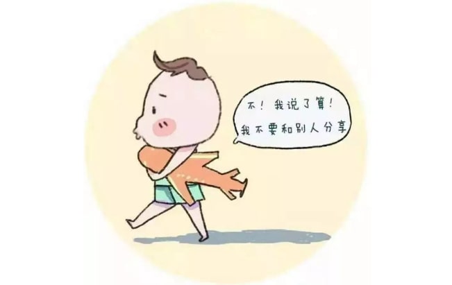 捕捉儿童敏感期