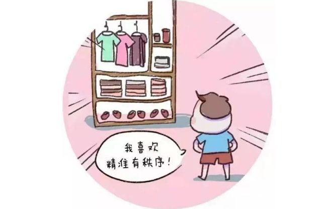 捕捉儿童敏感期