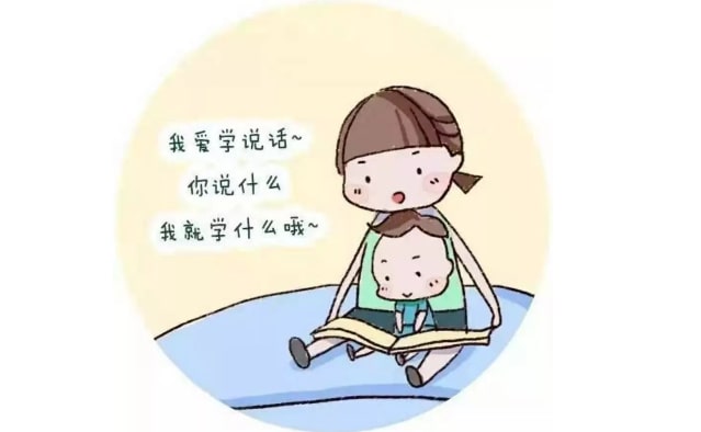 捕捉儿童敏感期