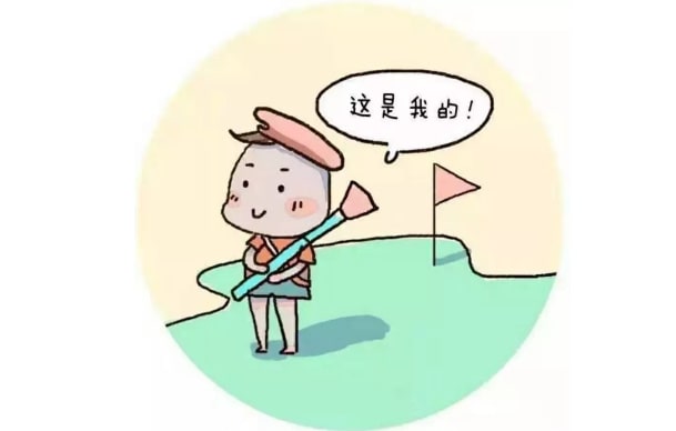 捕捉儿童敏感期