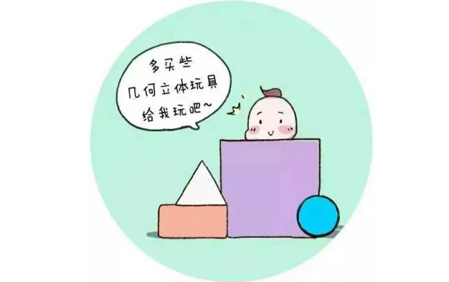 捕捉儿童敏感期