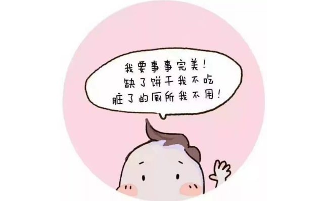 捕捉儿童敏感期