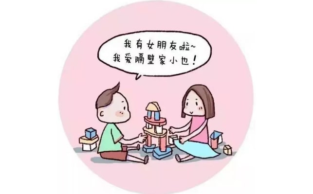 捕捉儿童敏感期