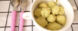 鲜虾白菜丸子的做法 8个月宝宝辅食食谱