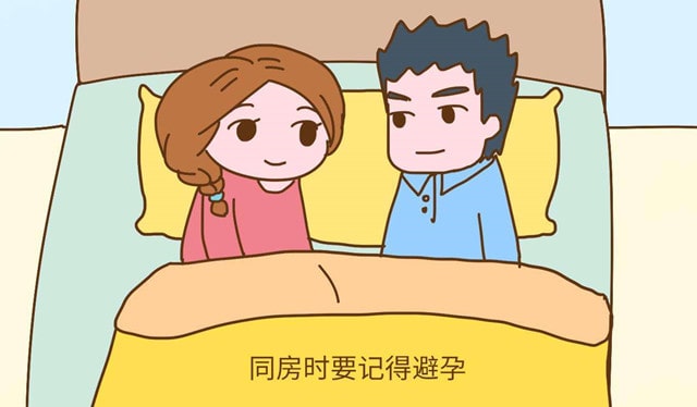 分娩后多久可以同房