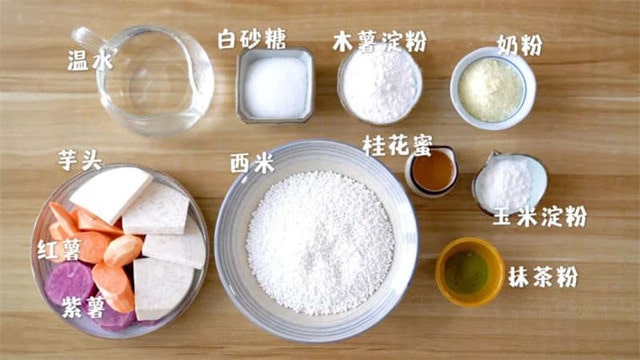 奶香水晶月饼的做法 三岁宝宝食谱