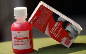 宝宝发烧，如何选择小儿退烧药？