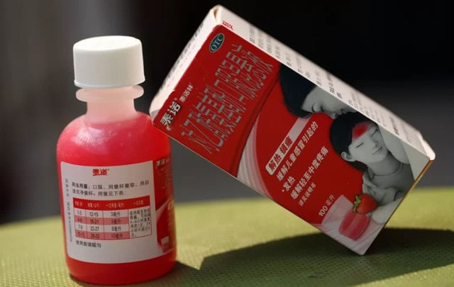 宝宝发烧，如何选择小儿退烧药？