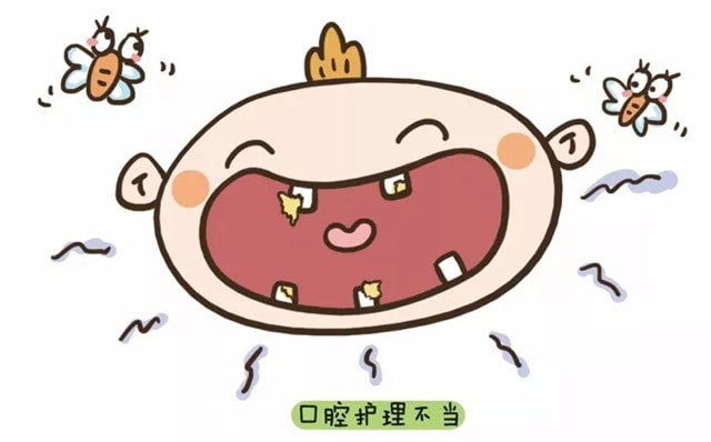 宝宝口臭是什么原因引起的