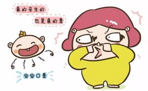 宝宝口臭是什么原因引起的