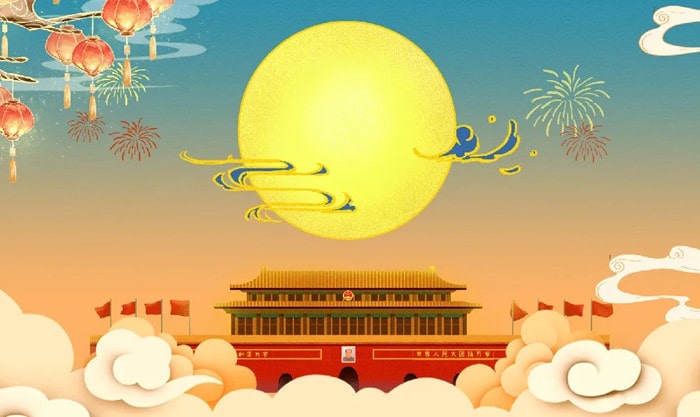 幼儿园2021国庆节放假通知及温馨提示