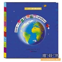 没有书单的假期是不完整的