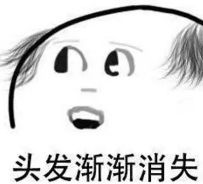 这些遗传病，传男不传女