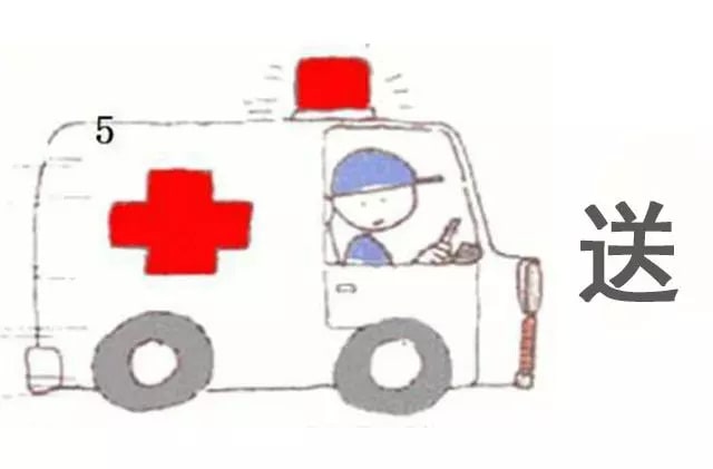 小孩烫伤怎么办，先脱衣服还是先冲水？