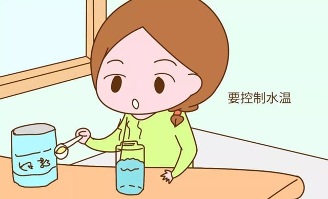 怎么给婴儿冲奶粉