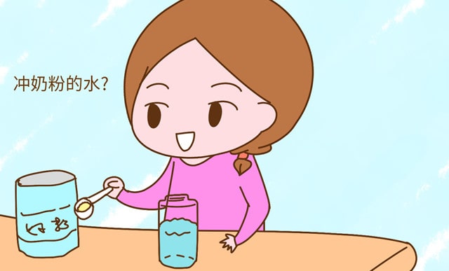 怎么给婴儿冲奶粉