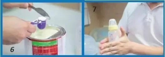 怎么给婴儿冲奶粉