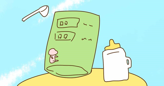 怎么给婴儿冲奶粉