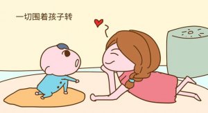 带宝宝要掌握35条小技巧总结