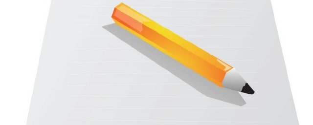 皮的笔顺怎么写