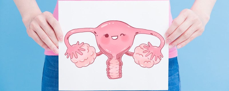 女性不孕不育的原因