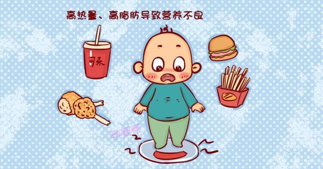 孩子营养不良怎么办