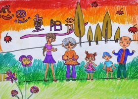 幼儿园重阳节美术教案《夕阳情》