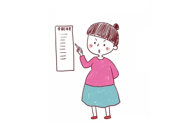 悬浮肚一定要剖腹产吗？