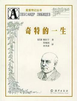 时间都去哪儿了？10本关于时间管理的好书