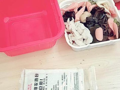 自热火锅怎么弄