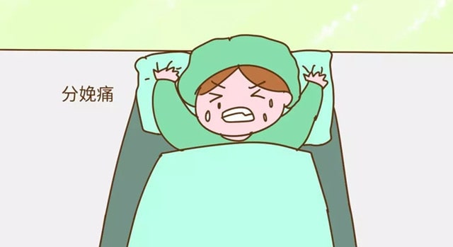 顺产影响性生活？盘点那些关于顺产的谣言