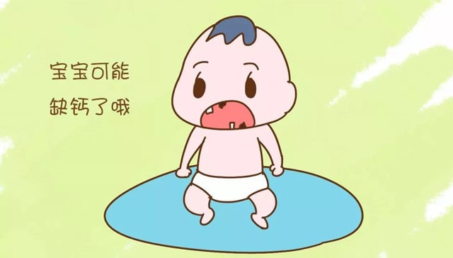 怎么办判断宝宝缺钙、缺锌还是缺铁