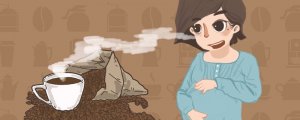 孕妇能喝咖啡吗