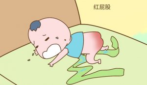 宝宝红屁股怎么办