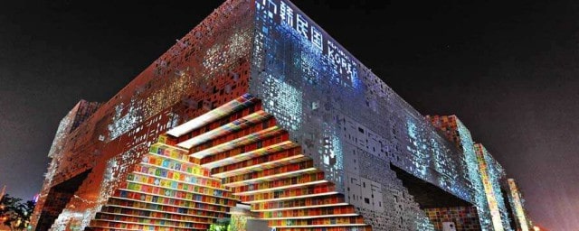 2010年上海世博会的主题是