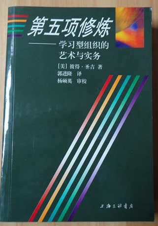 幼儿教师专业书籍推荐