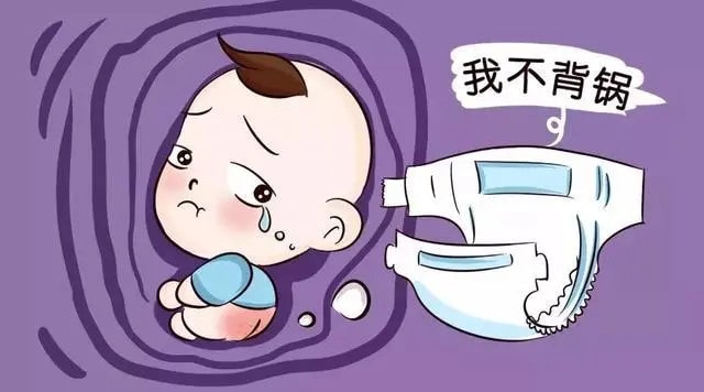 宝宝红屁屁怎么选择纸尿裤？
