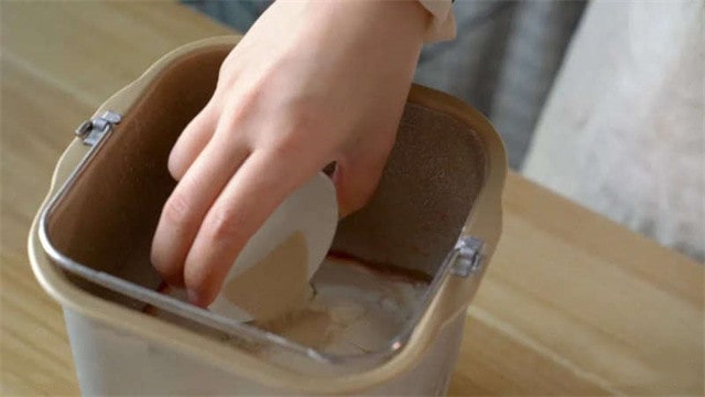 胡萝卜吐司面包的做法